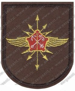 Нашивка 132-й бригады связи ― Сержант
